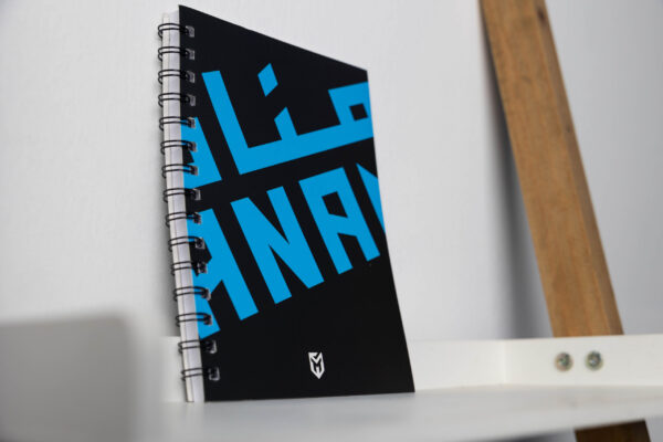 Manama Notebooks (Medium)