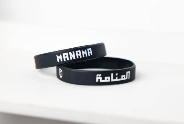 Manama Black Rubber Wristband