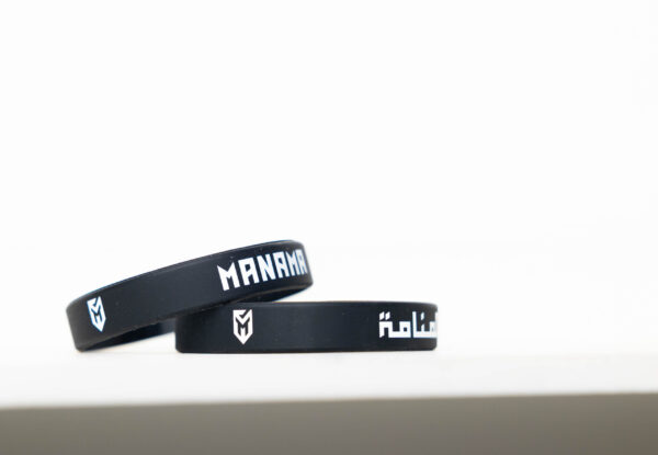 Manama Black Rubber Wristband - Image 2