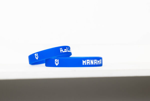 KIDS Manama Blue Rubber Wristbands