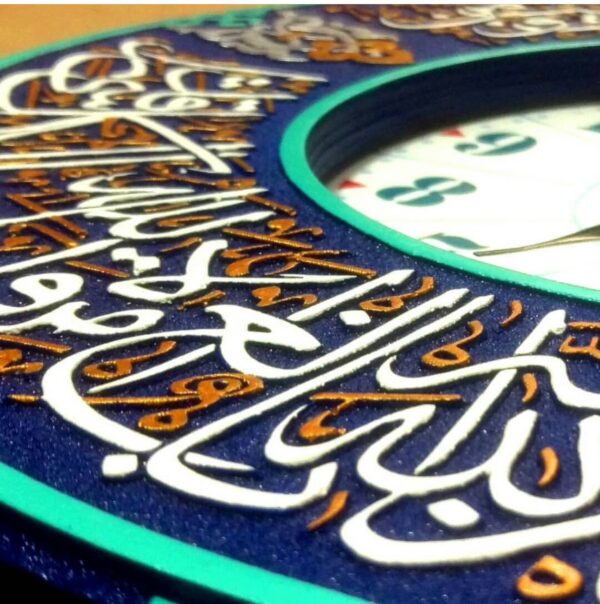 لوحة اصفهانية -وَمَن يَتَّقِ اللَّهَ يَجْعَل لَّهُ مَخْرَجًا، وَيَرْزُقْهُ مِنْ حَيْثُ لَا يَحْتَسِبُ - 45x45 cm - Image 5