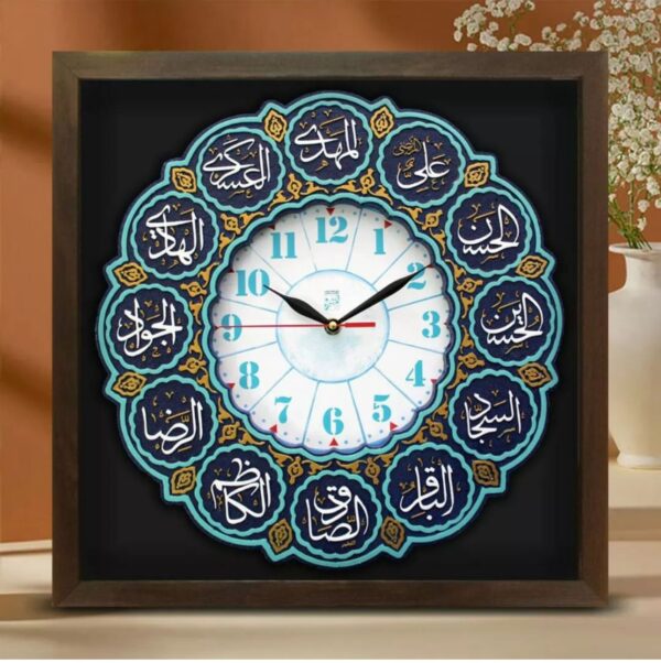 لوحة اصفهانية - ساعة الأئمة الاثني عشر - 45x45 cm