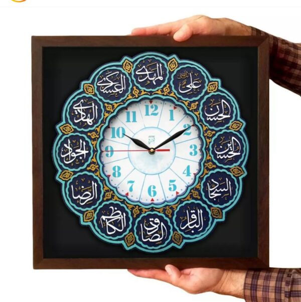 لوحة اصفهانية - ساعة الأئمة الاثني عشر - 45x45 cm - Image 5