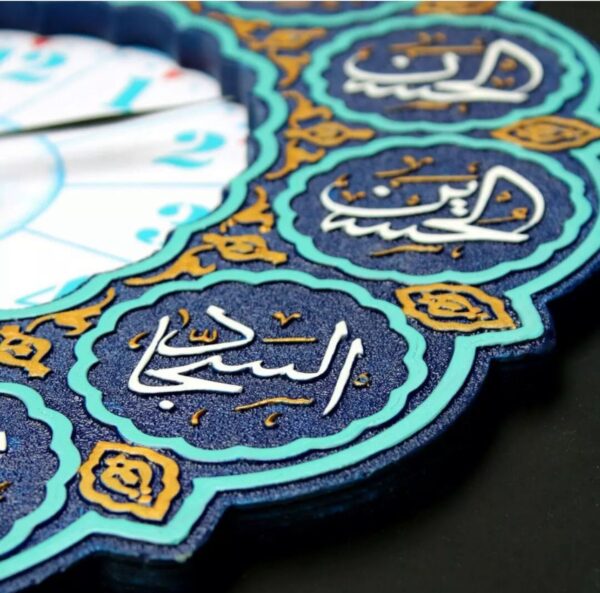 لوحة اصفهانية - ساعة الأئمة الاثني عشر - 45x45 cm - Image 4