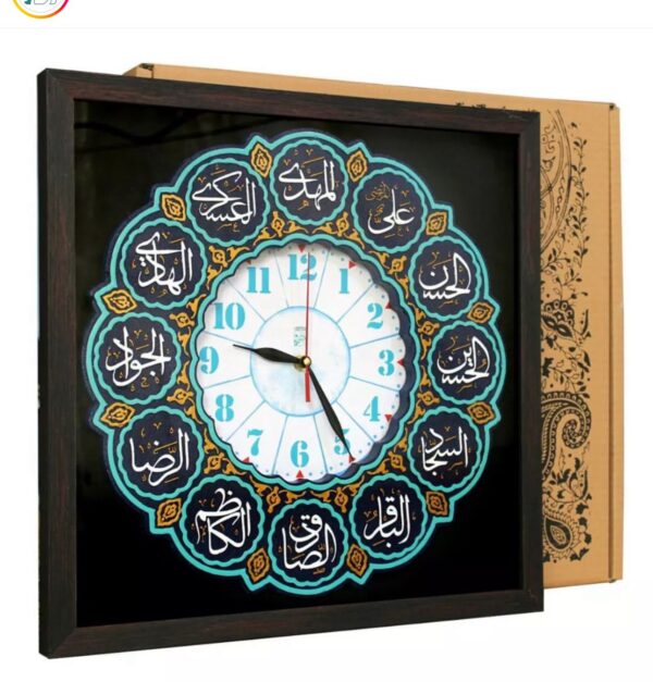 لوحة اصفهانية - ساعة الأئمة الاثني عشر - 45x45 cm - Image 6