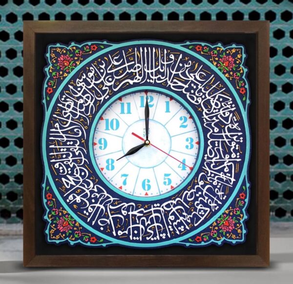 ساعه اصفهانية-زيارة الإمام الرضا - 45x45 cm